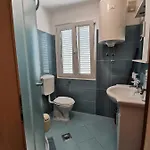 Διαμέρισμα Victoria
